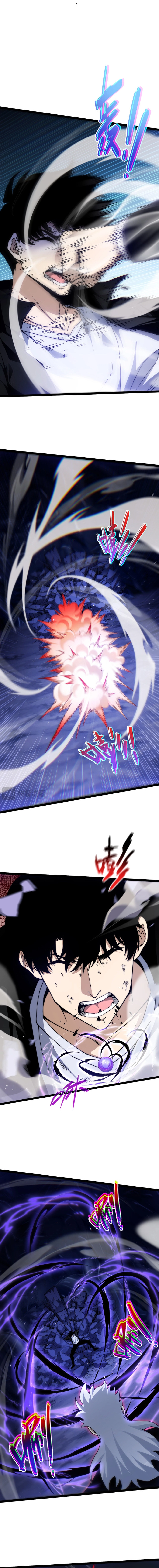 Maxed Strength Necromancer Chapter 107 2